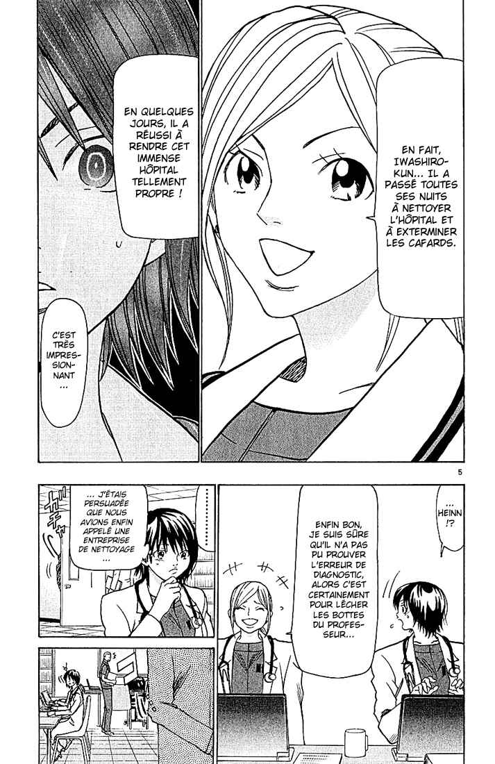 Chapter 97 - Page 6