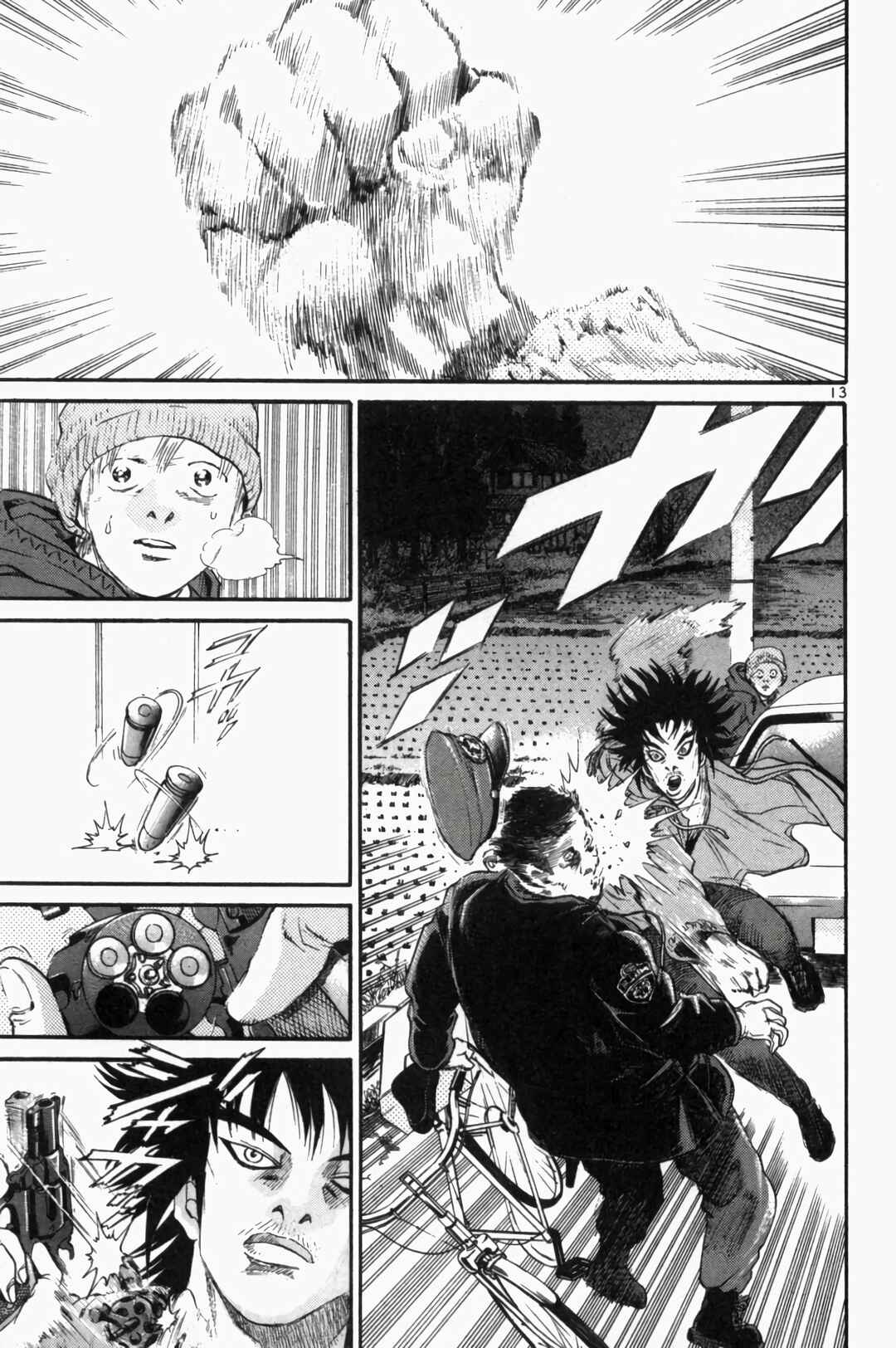 Chapter 152 - Page 13