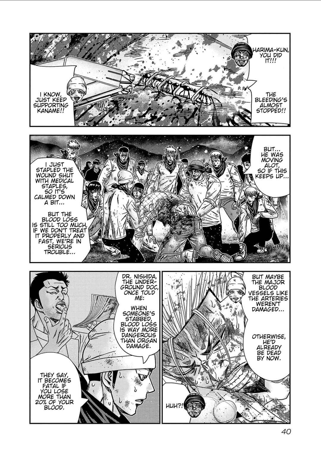Chapter 228 - Page 14