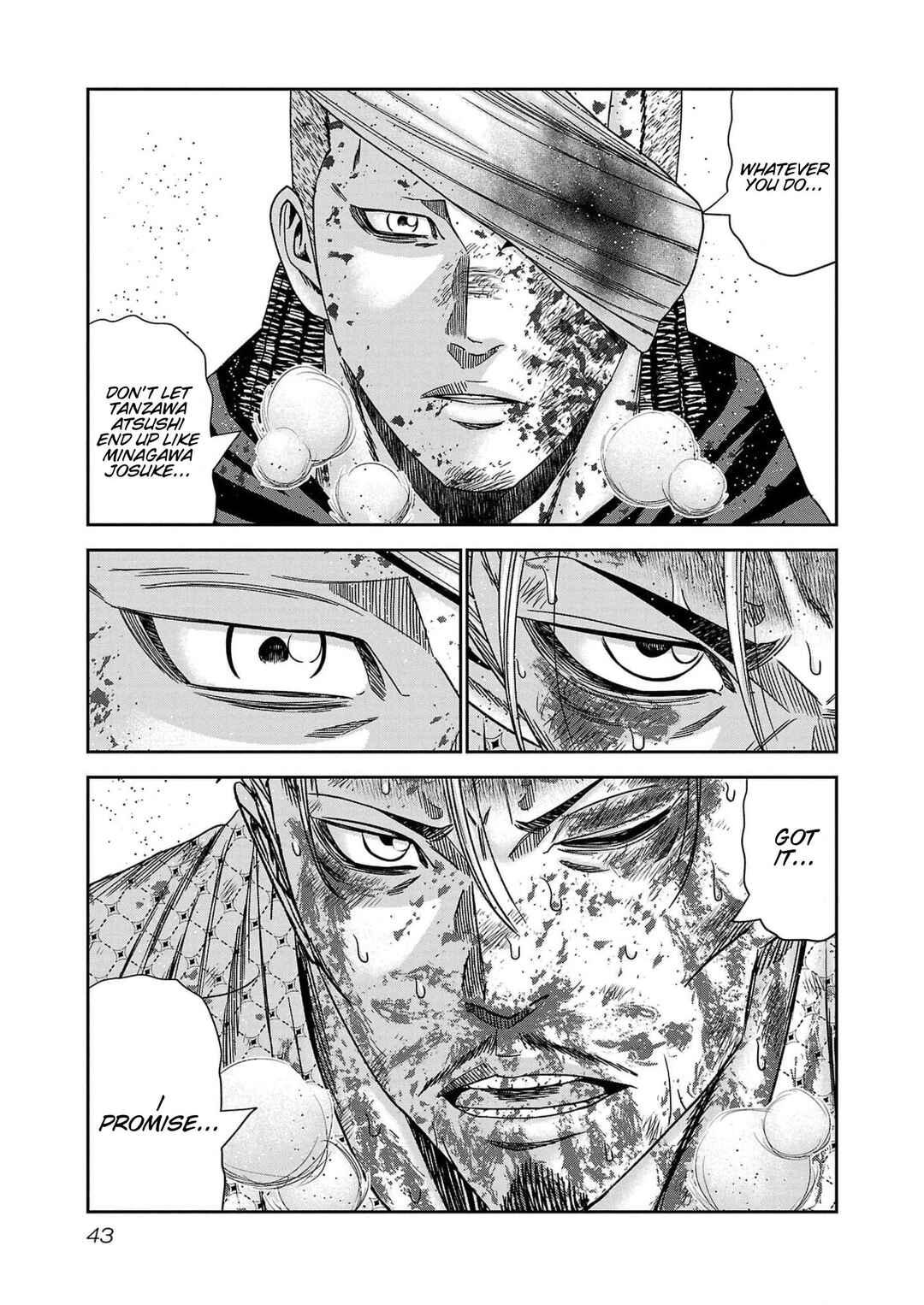 Chapter 228 - Page 17