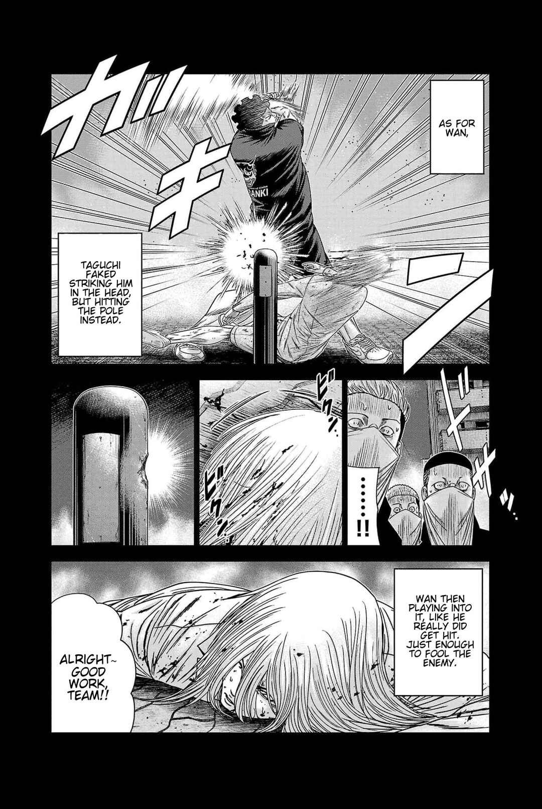 Chapter 228 - Page 4