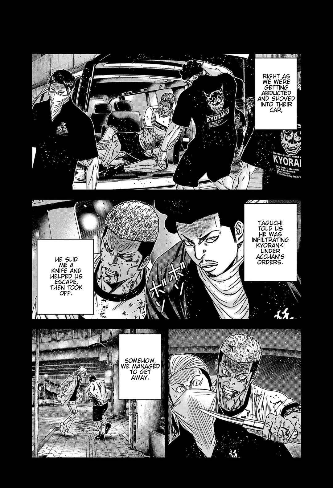 Chapter 228 - Page 5