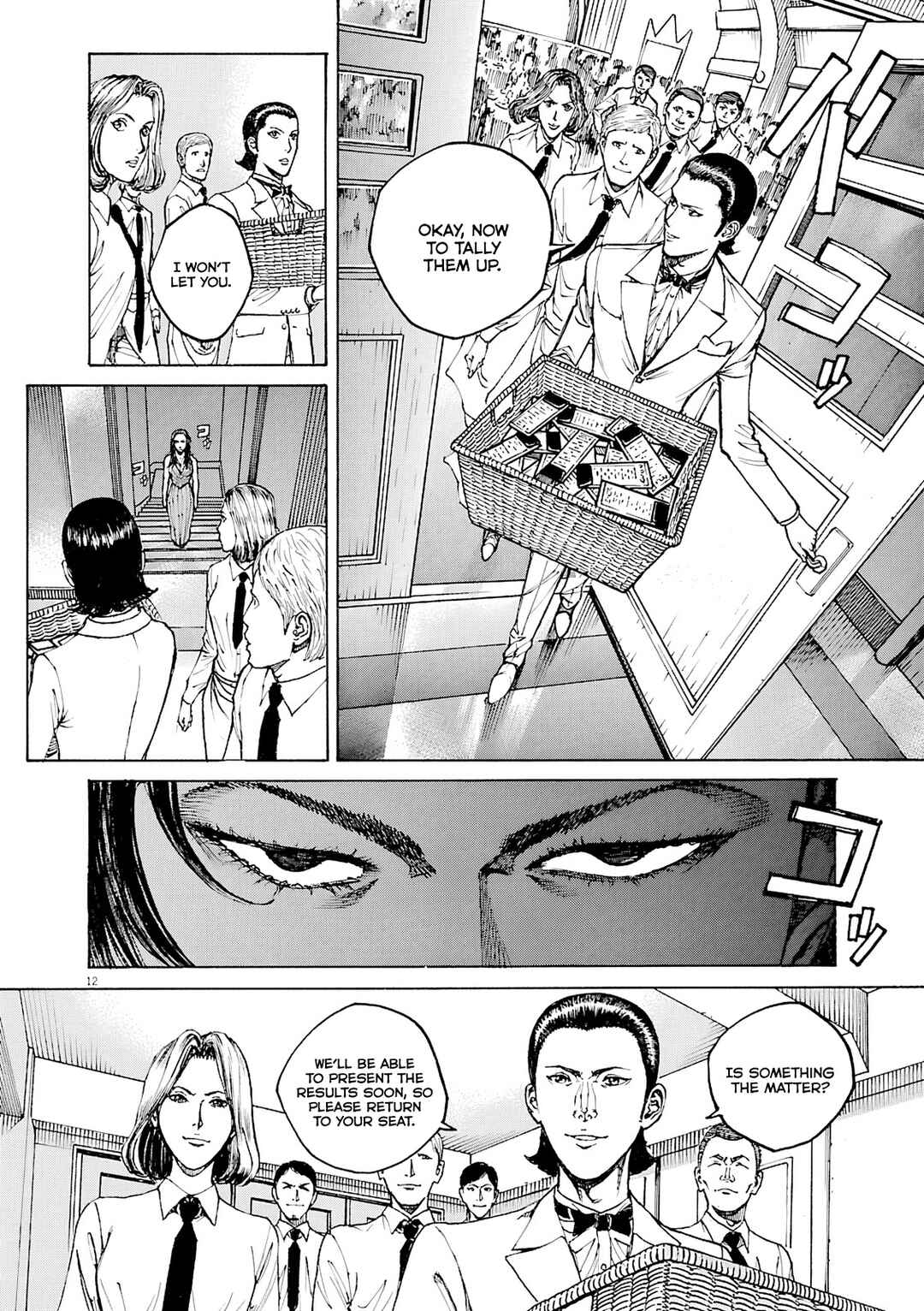 Chapter 94 - Page 12