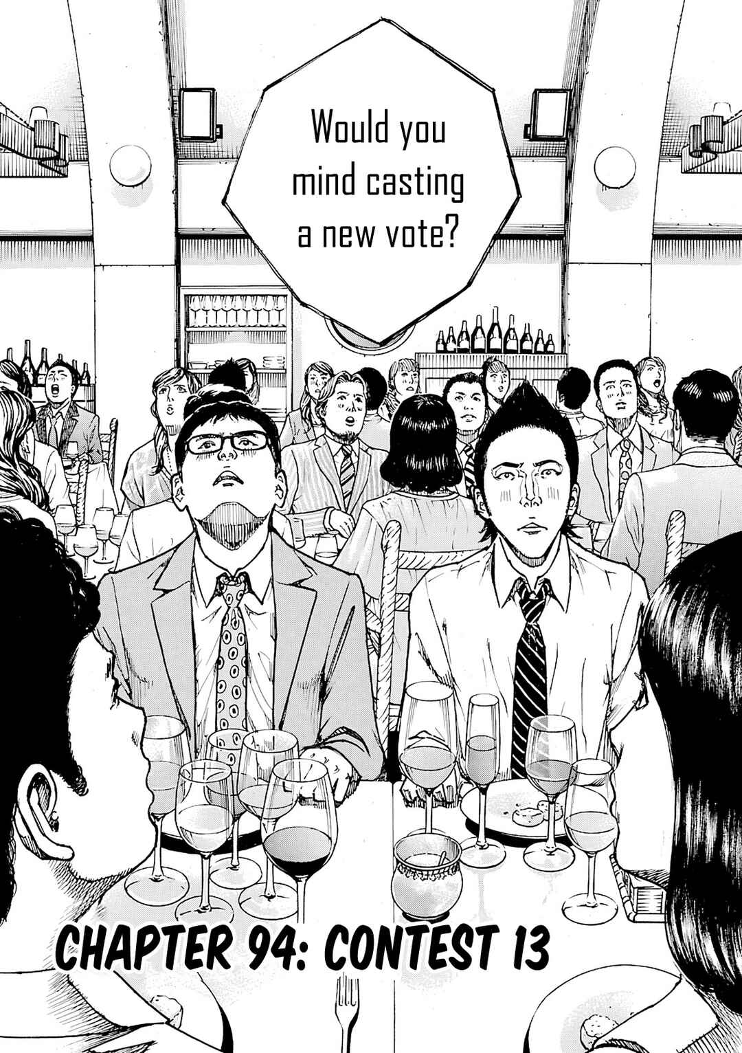 Chapter 94 - Page 4