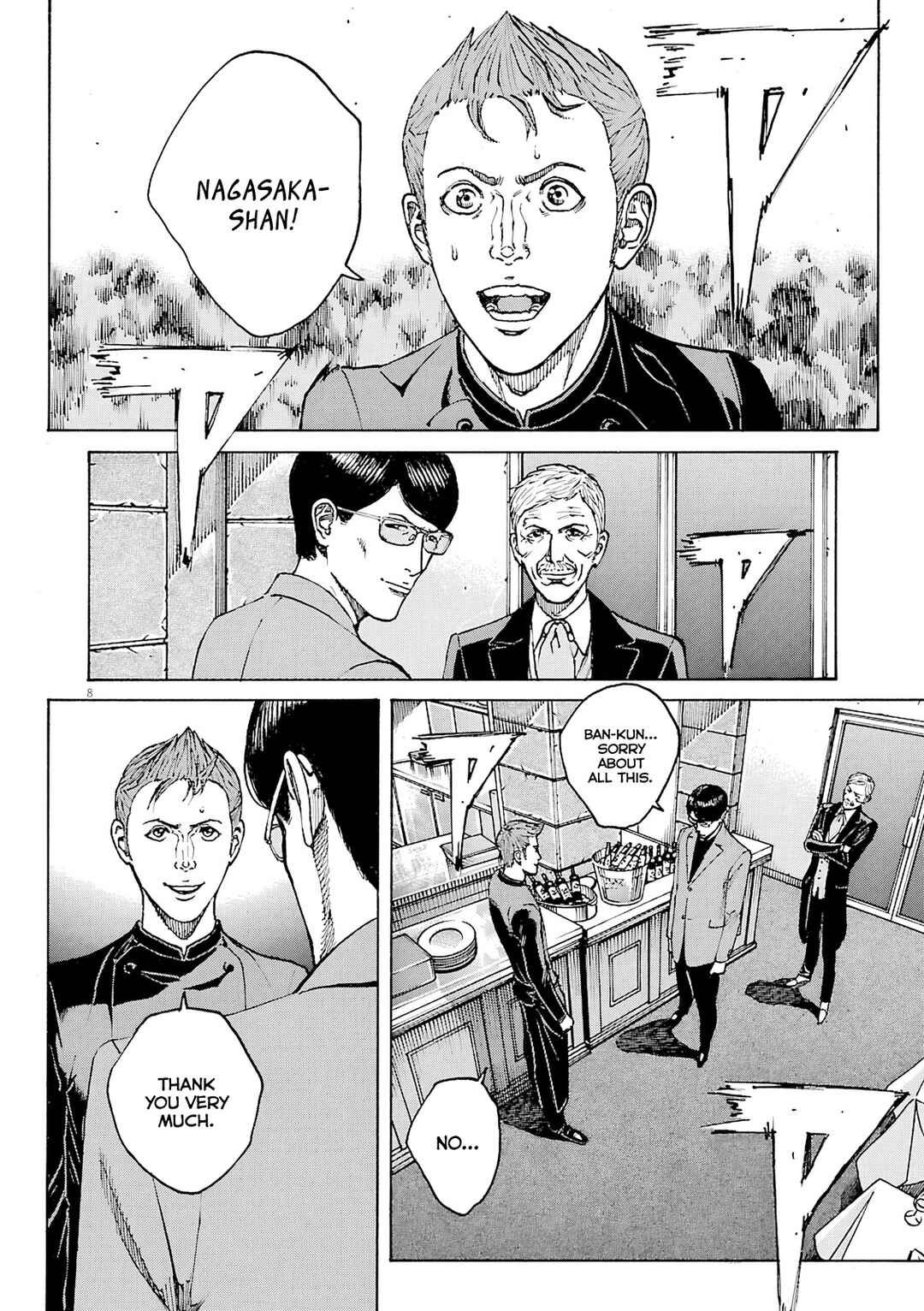 Chapter 94 - Page 8