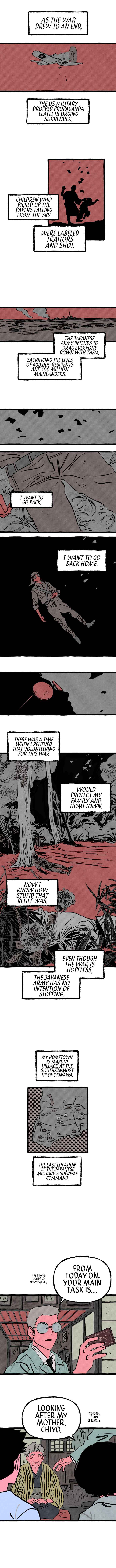 Chapter 13 - Page 1