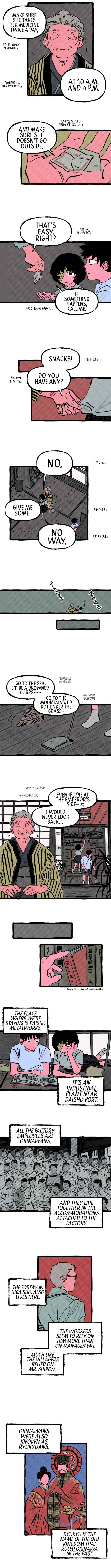 Chapter 13 - Page 2