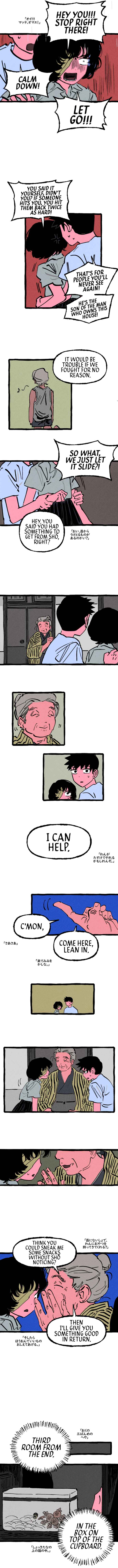 Chapter 13 - Page 5