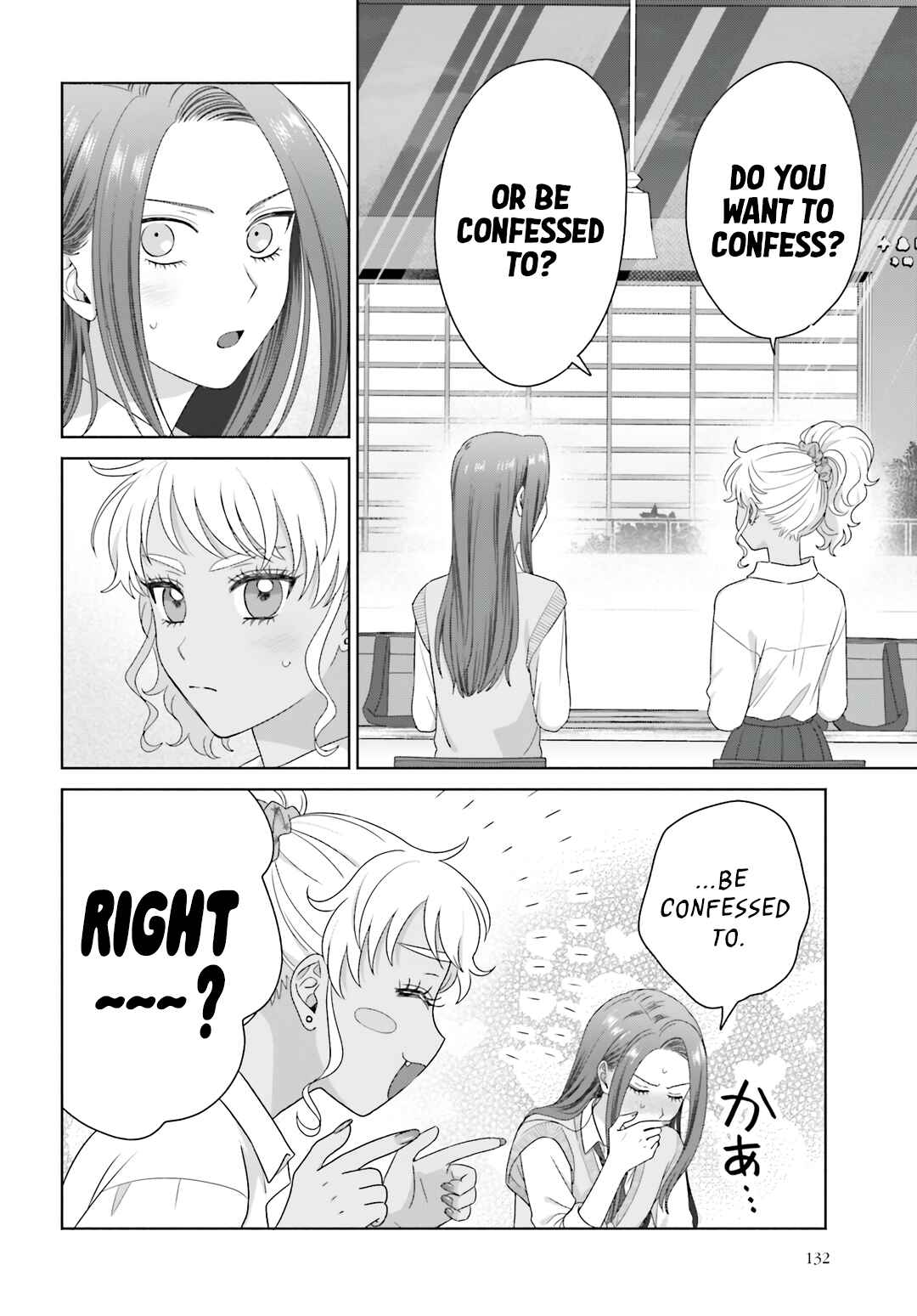 Chapter 77 - Page 10