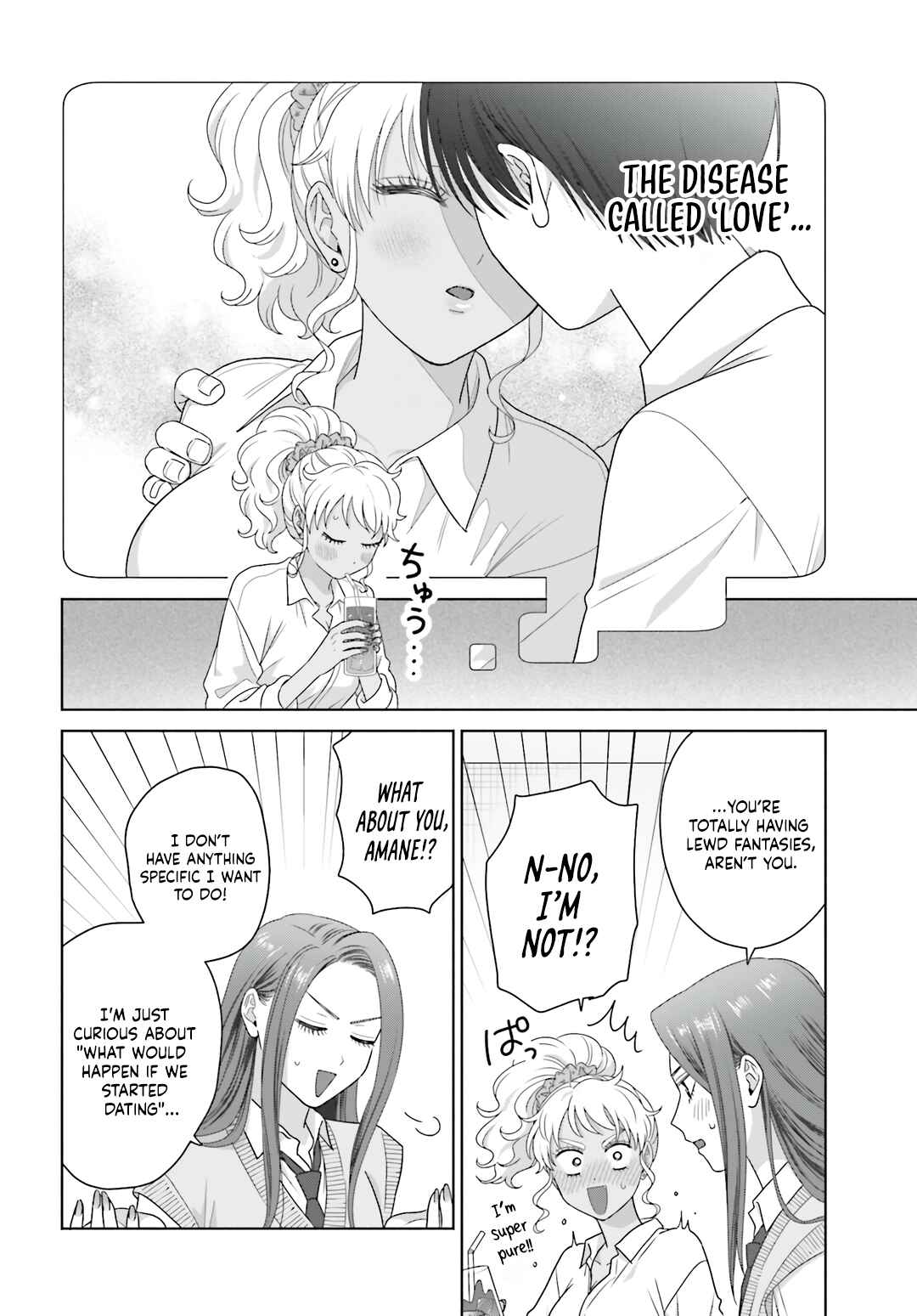 Chapter 77 - Page 6
