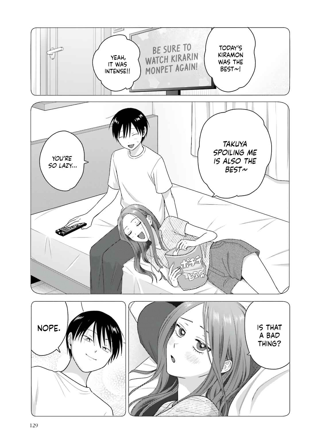 Chapter 77 - Page 7