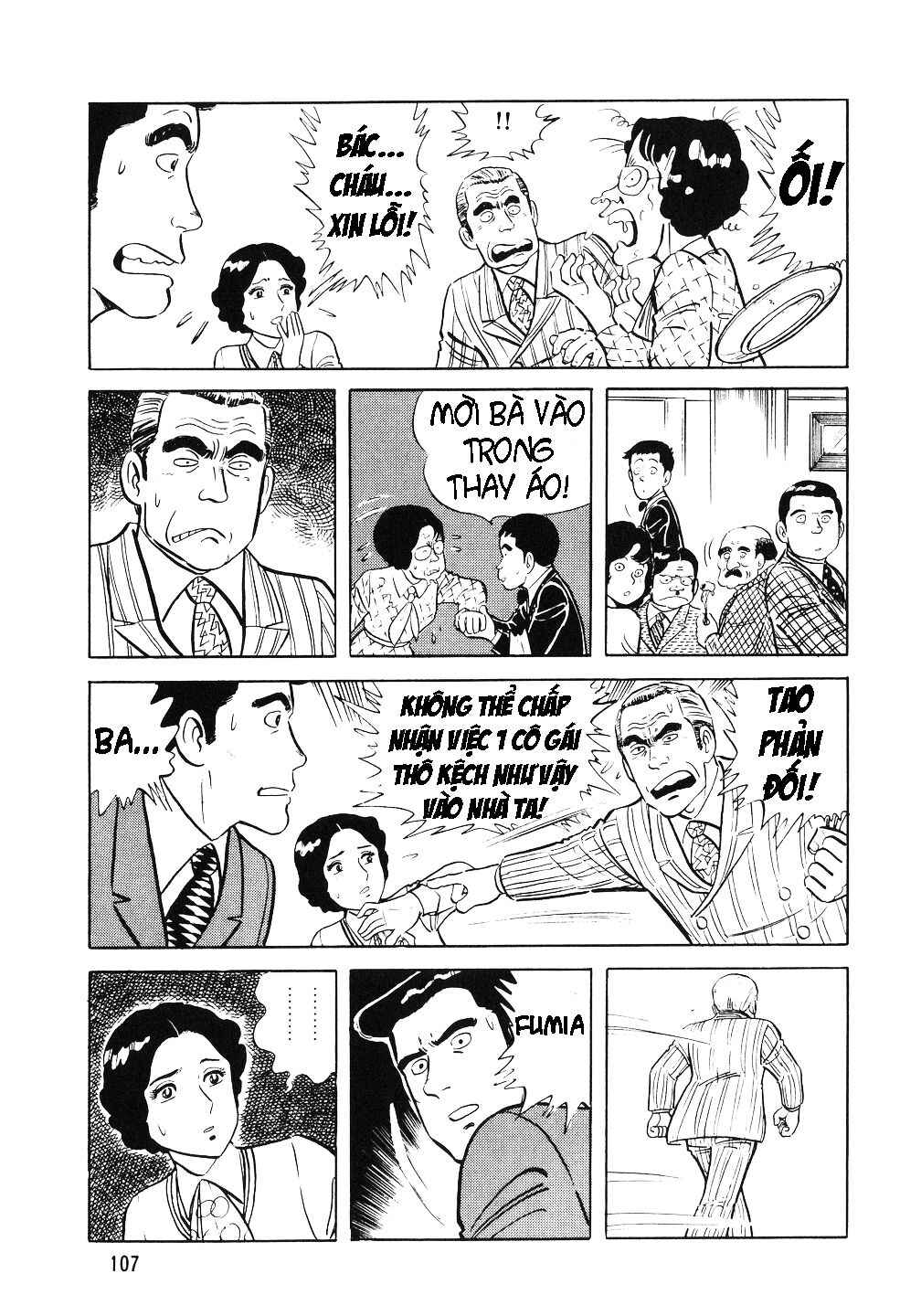 Chapter 4 - Page 21