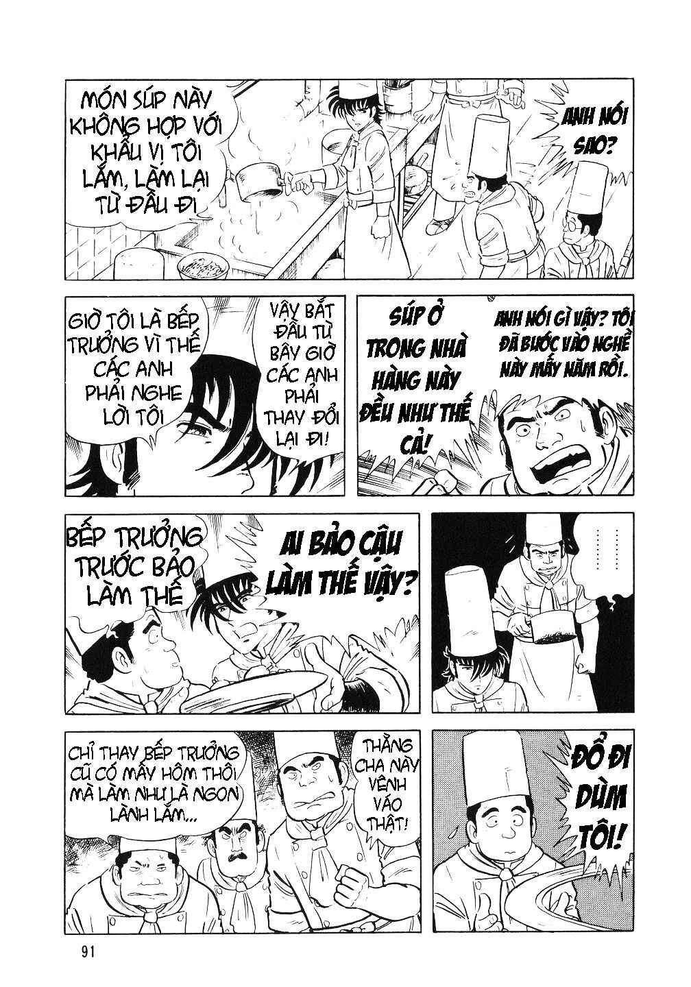 Chapter 4 - Page 5