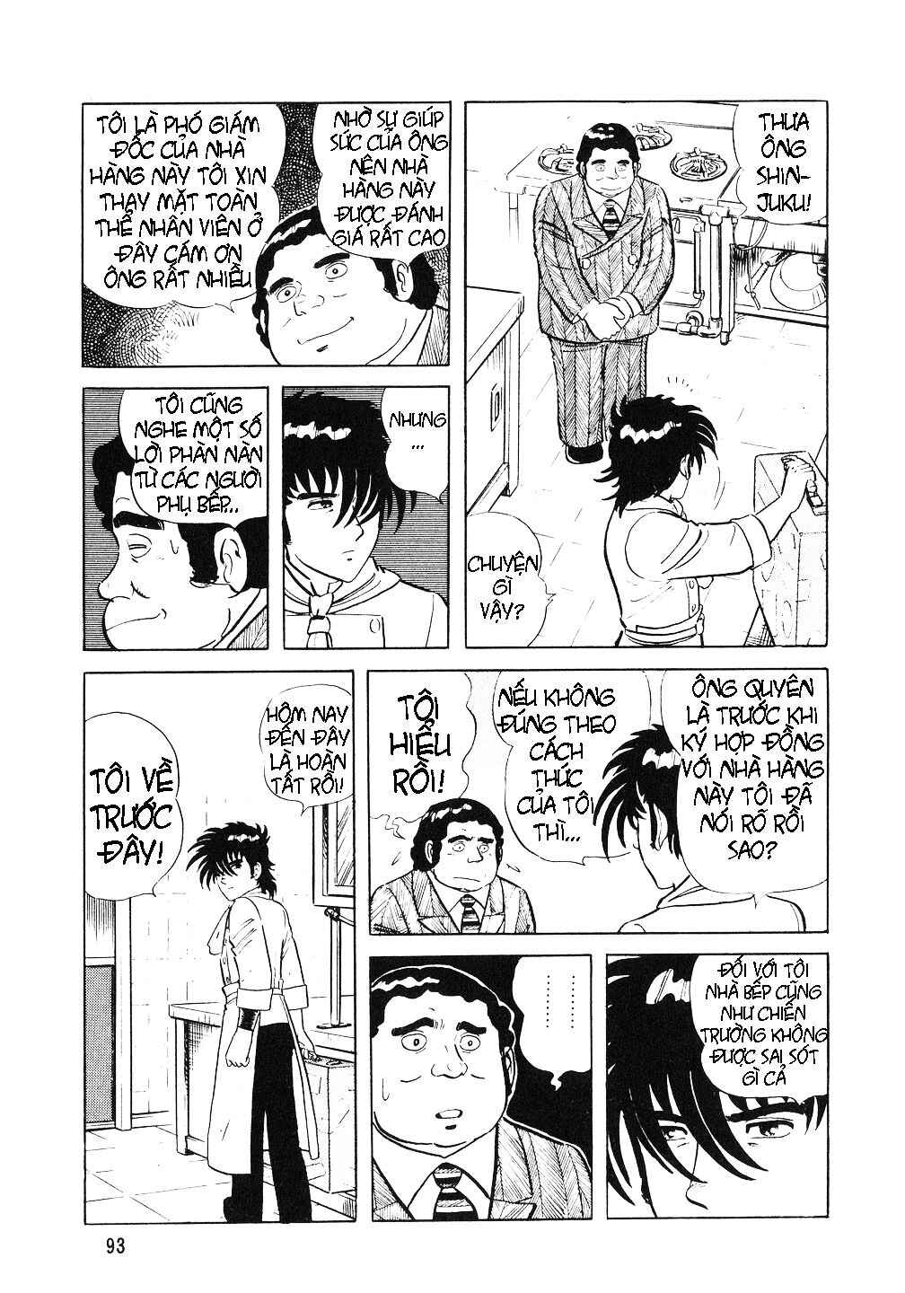 Chapter 4 - Page 7