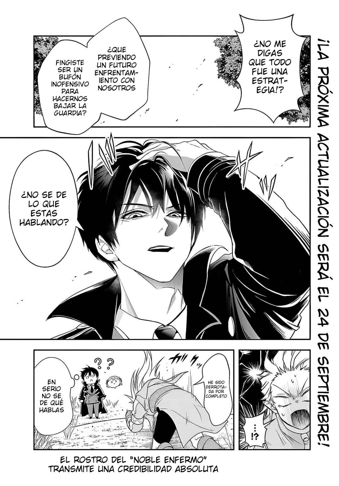 Chapter 21.1 - Page 14