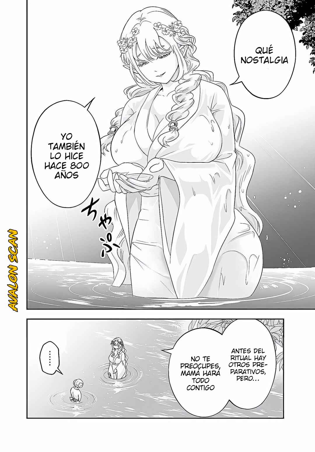 Chapter 21.1 - Page 3