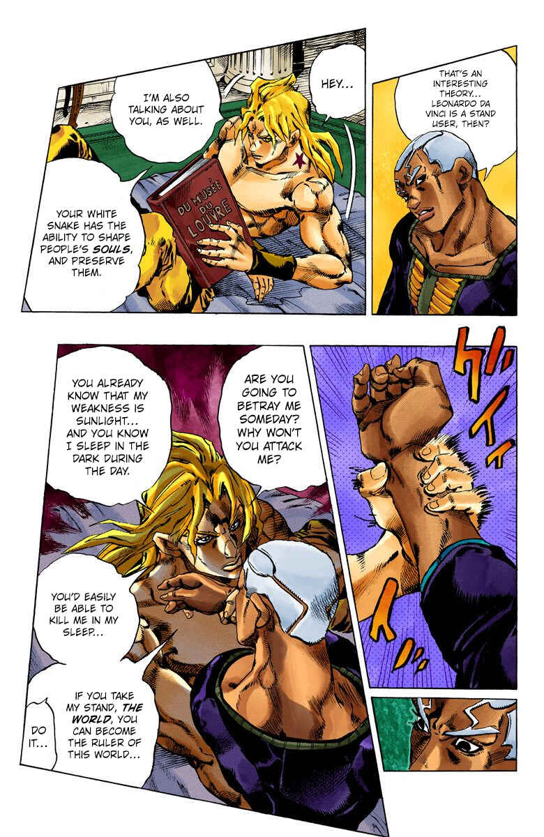 Chapter 94 - Page 3