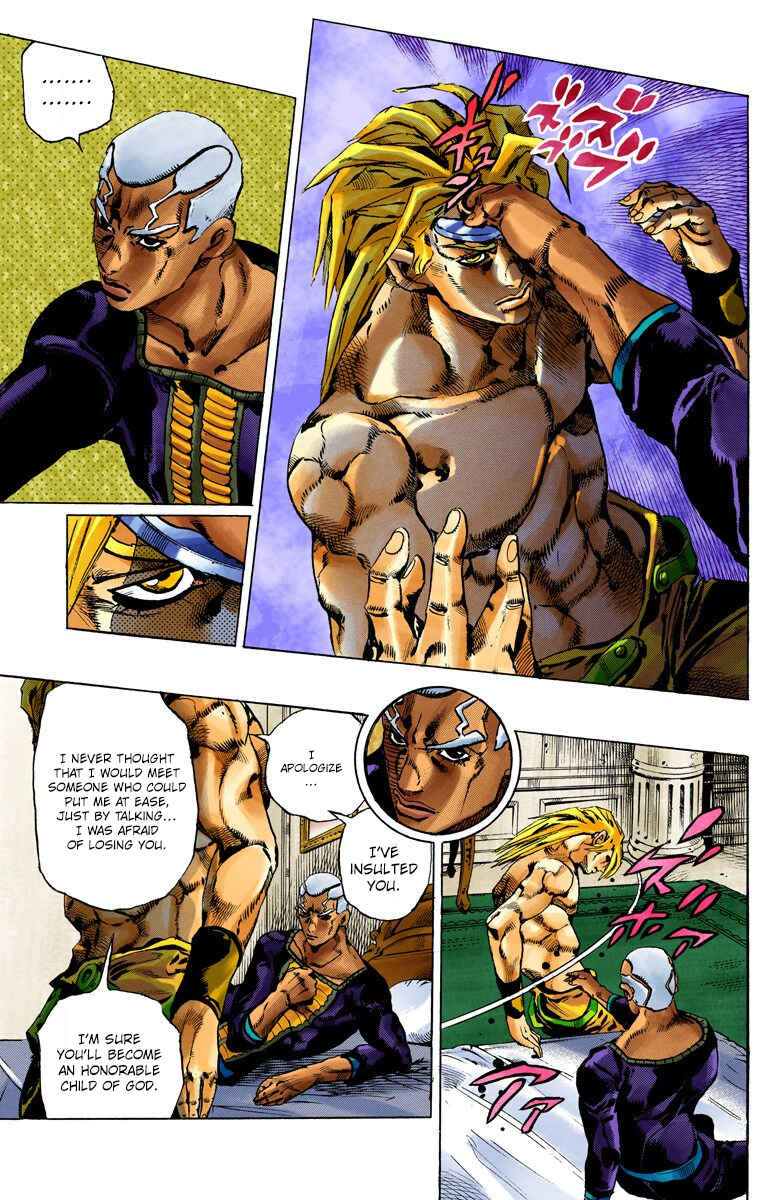Chapter 94 - Page 5