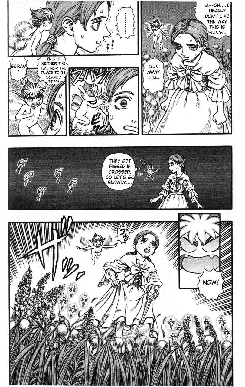 Chapter 109 - Page 19