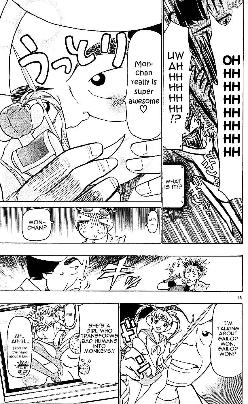 Chapter 125 - Page 17