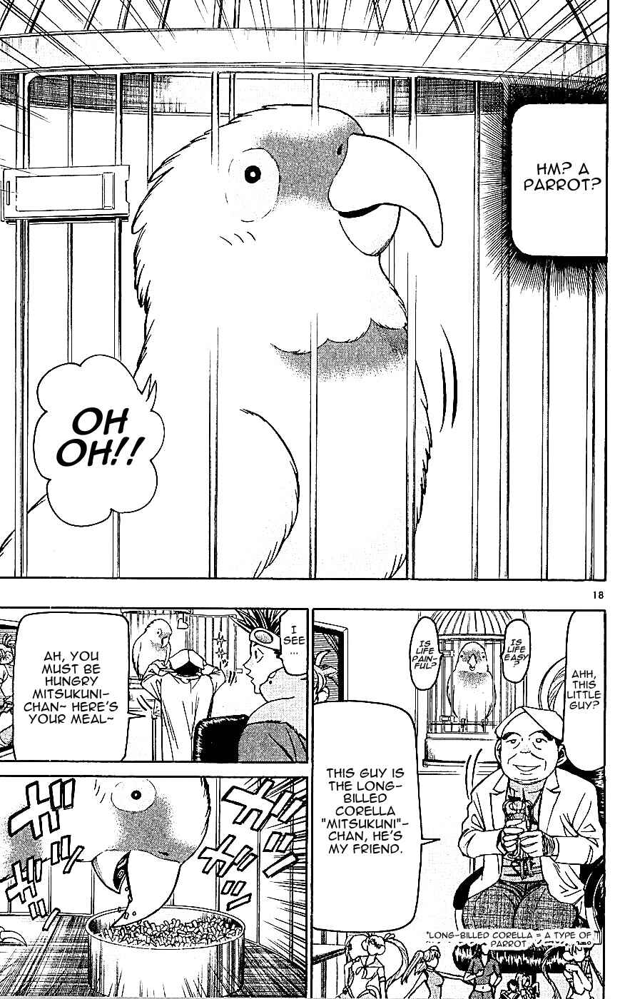Chapter 125 - Page 19
