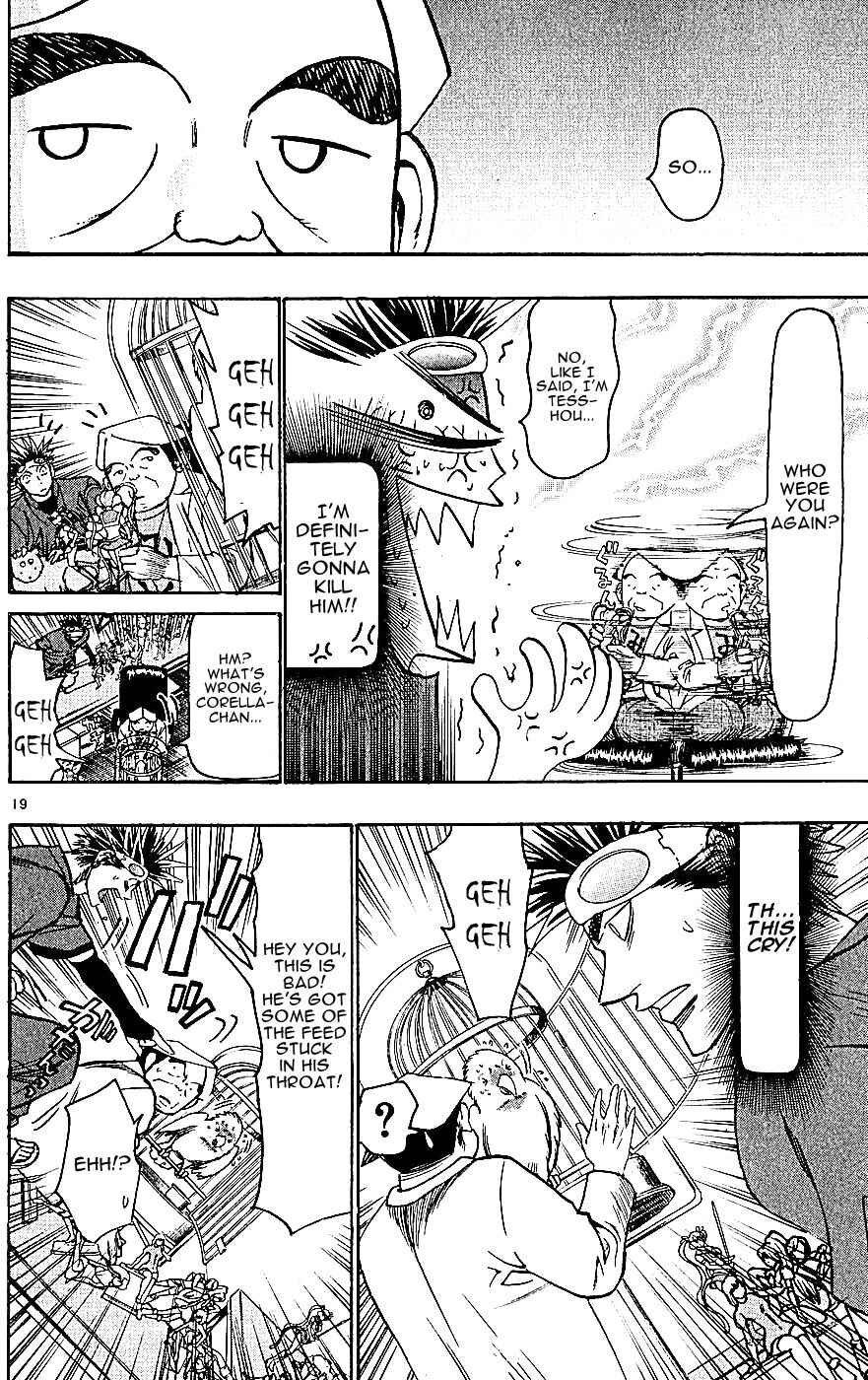 Chapter 125 - Page 20