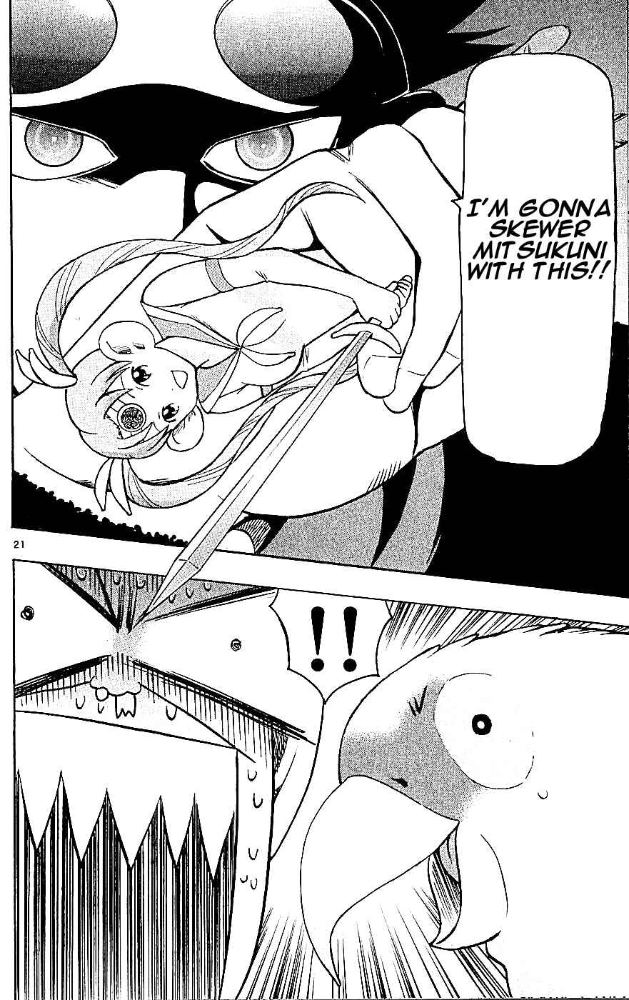 Chapter 125 - Page 22