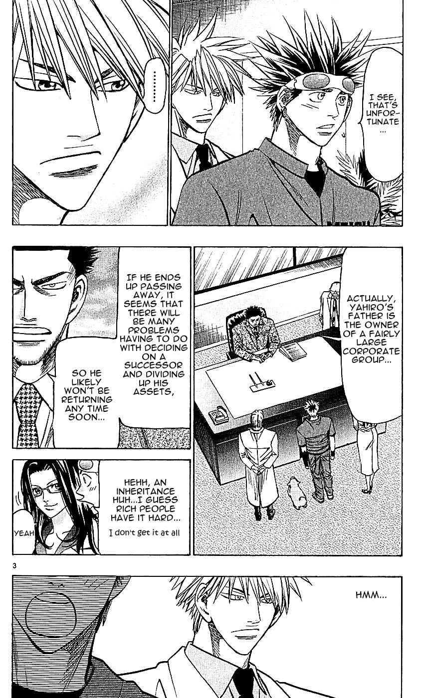 Chapter 125 - Page 4