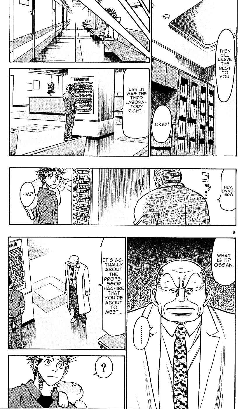 Chapter 125 - Page 9