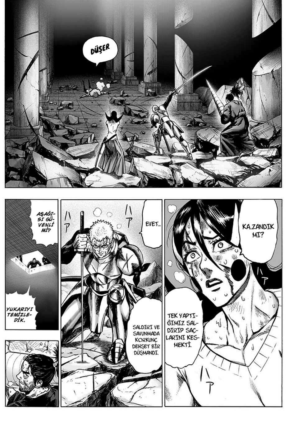Chapter 108 - Page 5