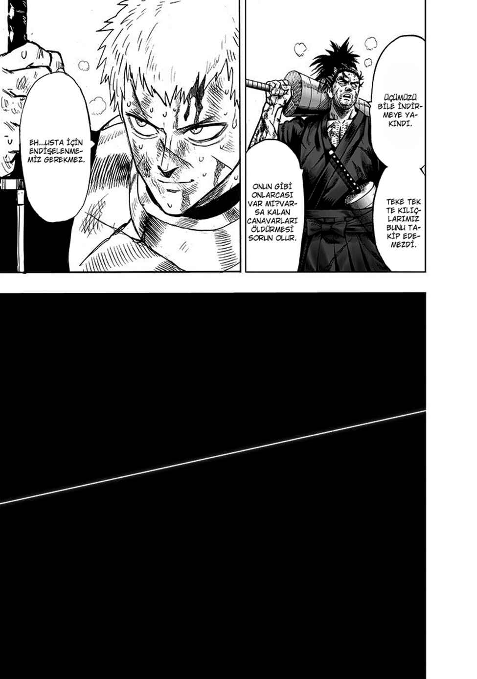 Chapter 108 - Page 6