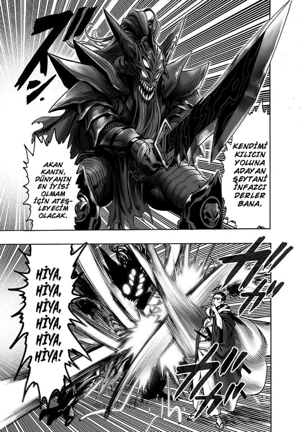 Chapter 108 - Page 9