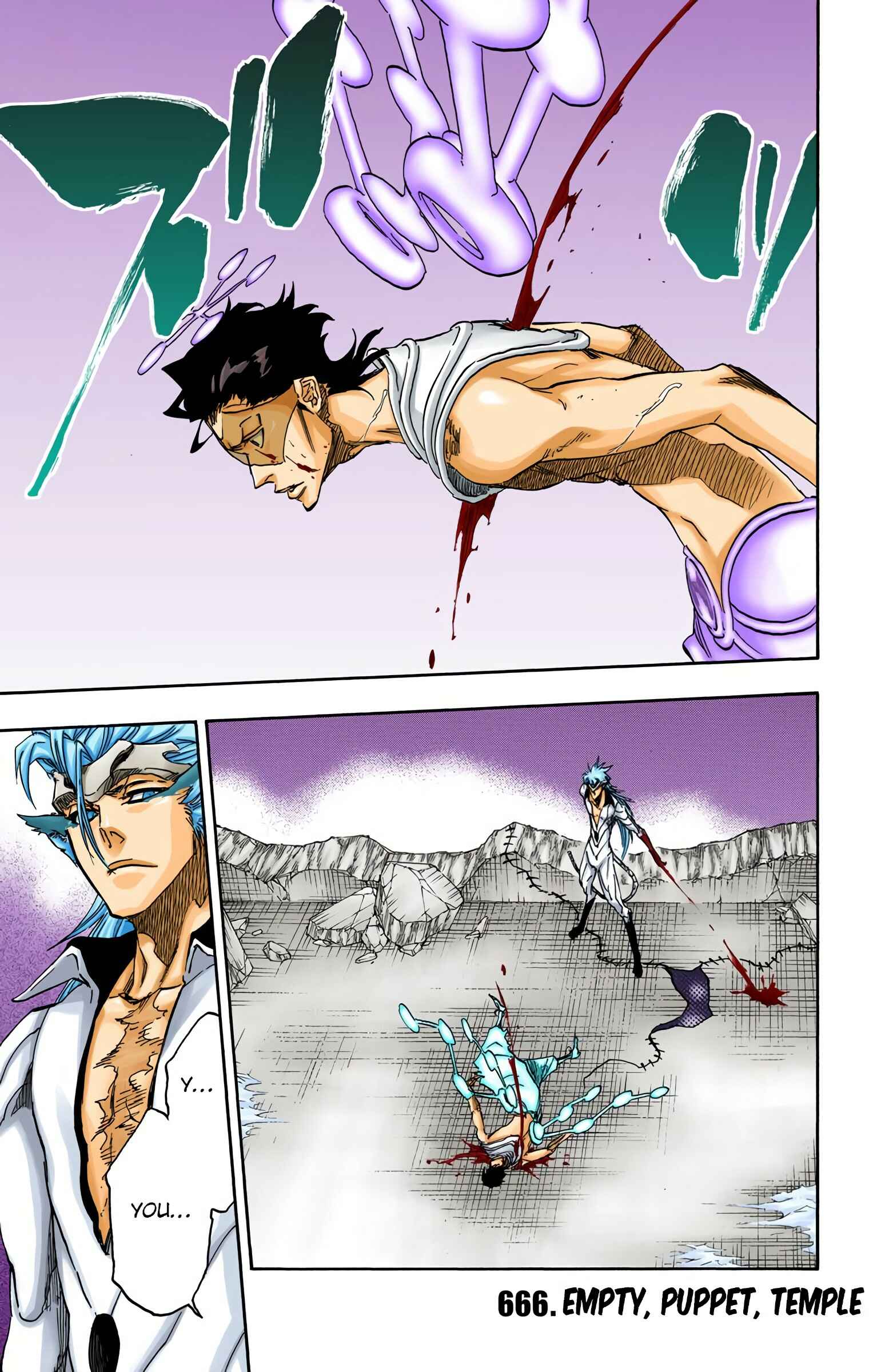 Chapter 666 - Page 1