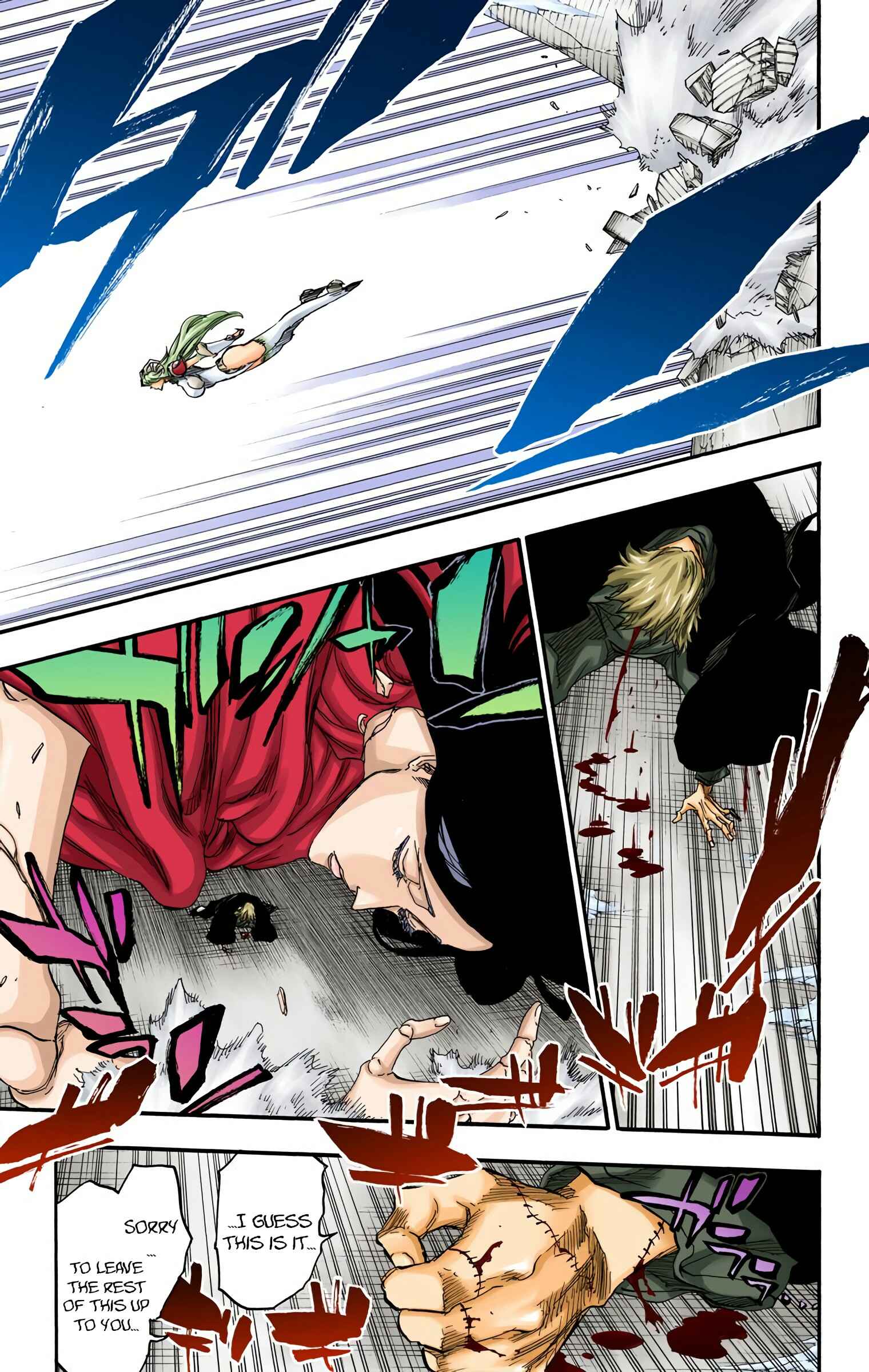 Chapter 666 - Page 11