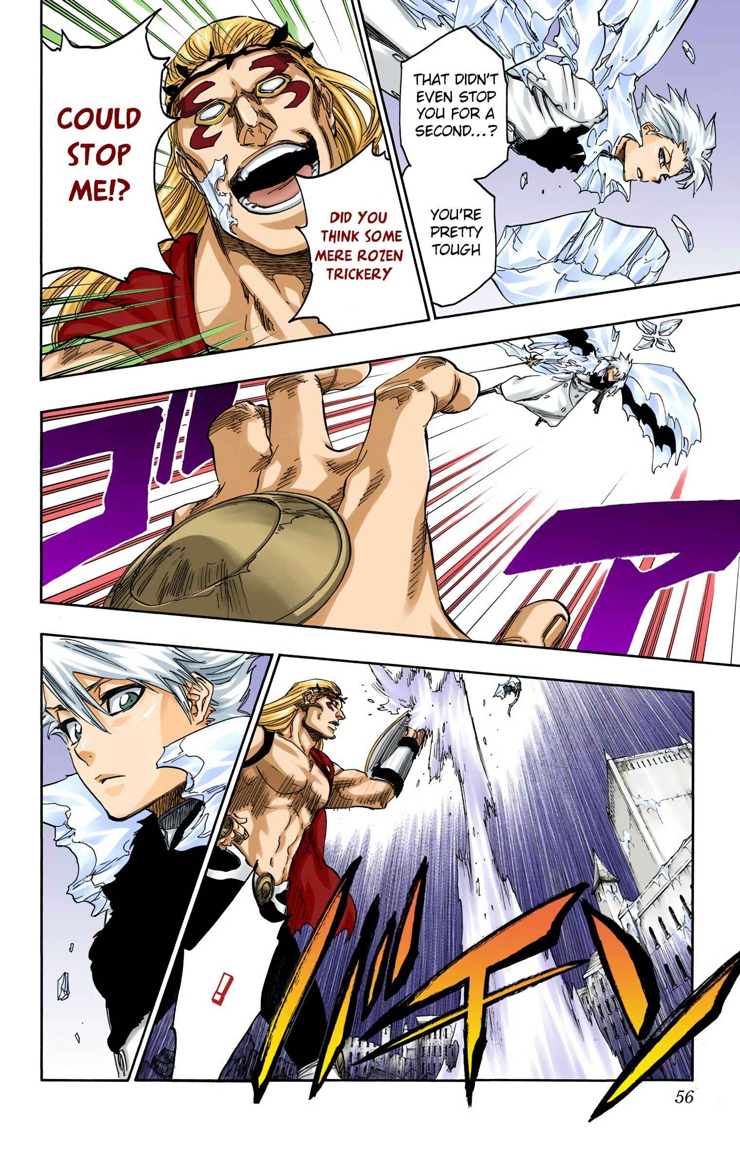 Chapter 666 - Page 14