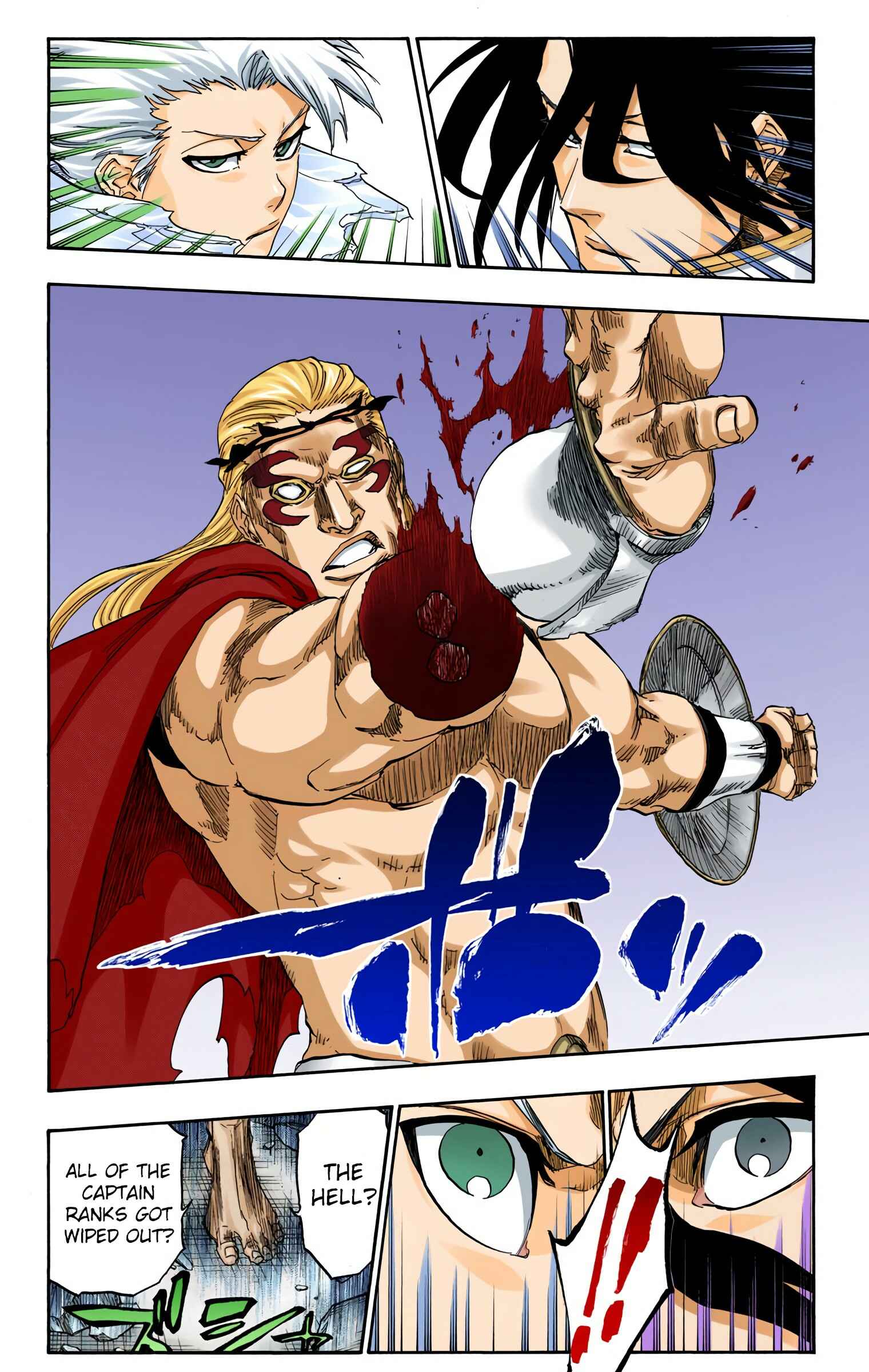 Chapter 666 - Page 16