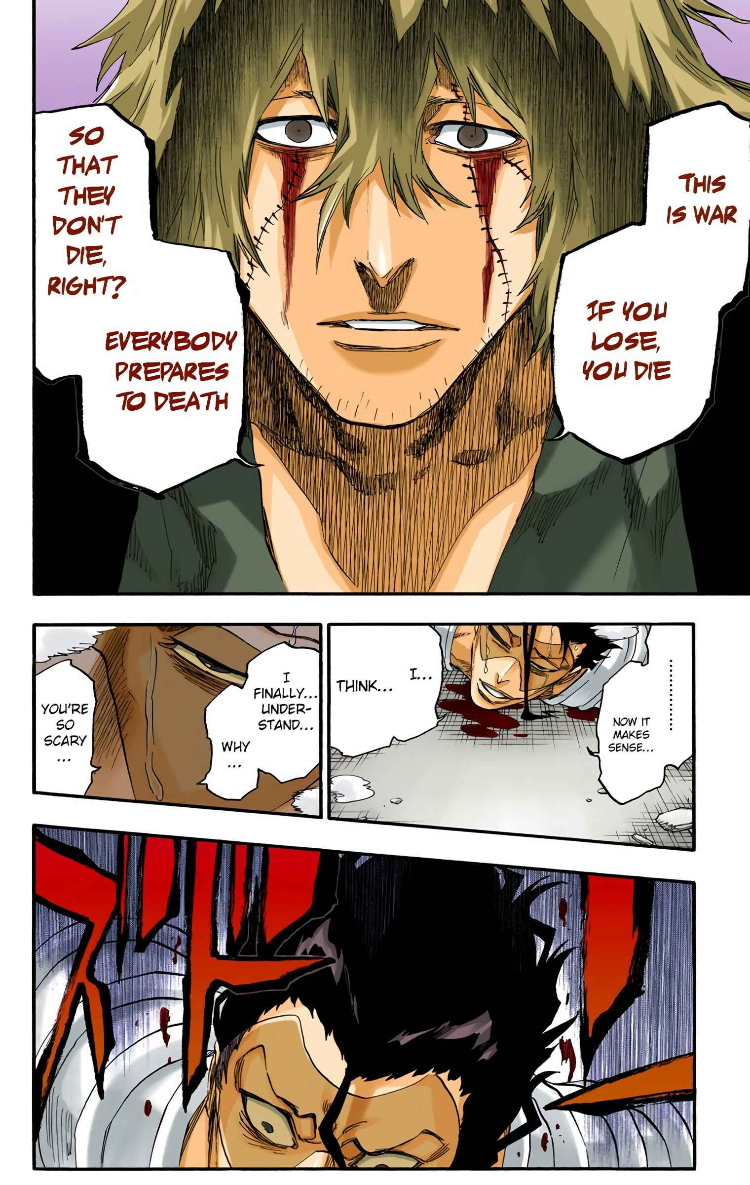 Chapter 666 - Page 4