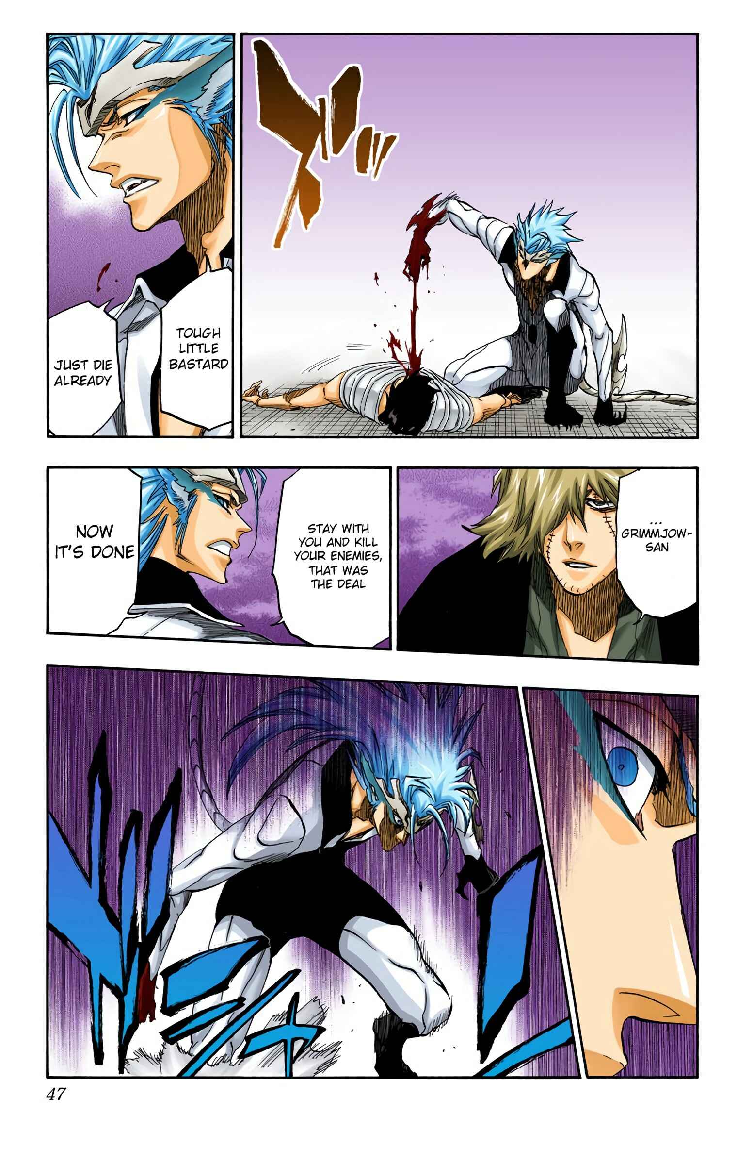 Chapter 666 - Page 5