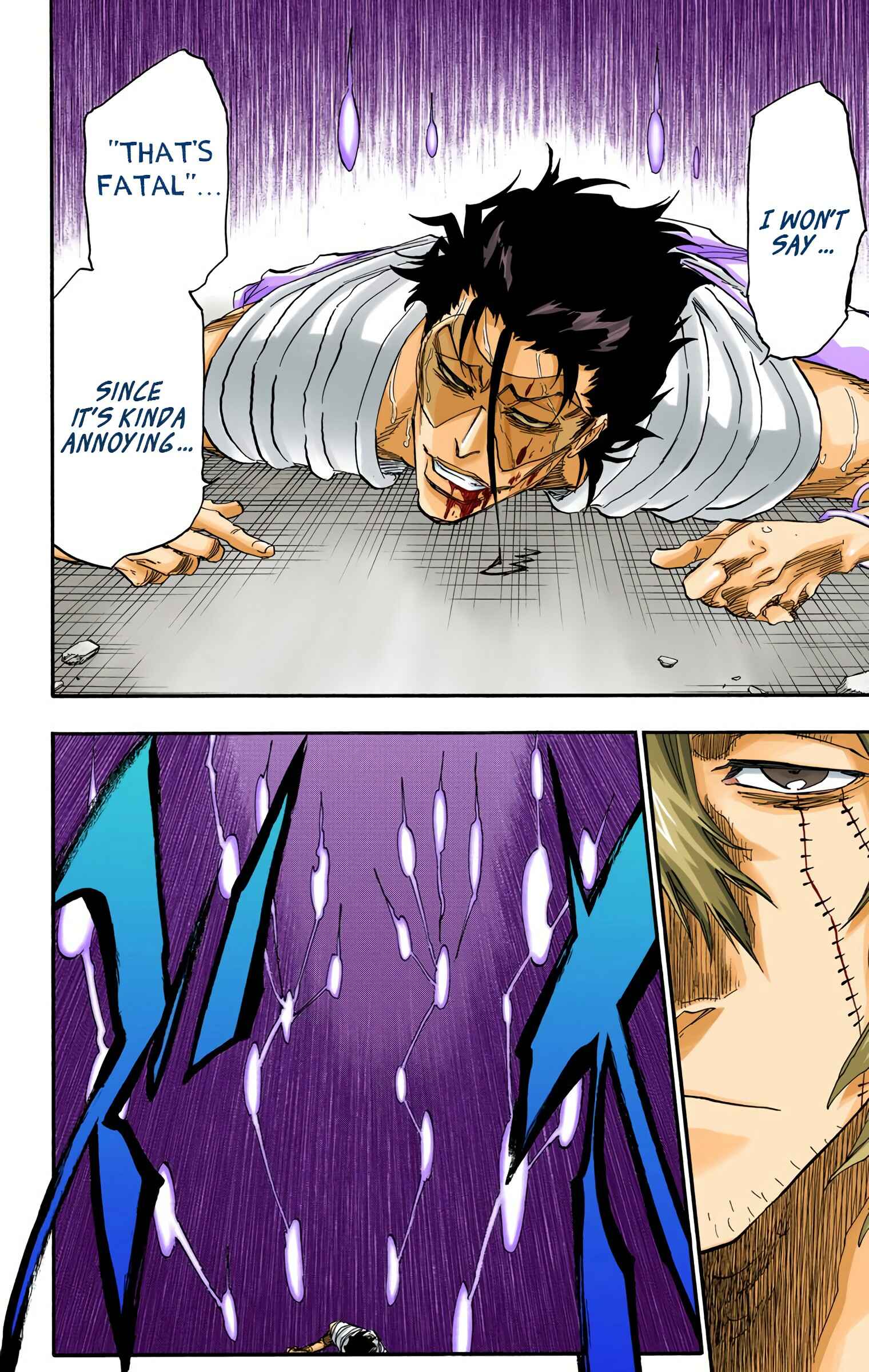 Chapter 666 - Page 8
