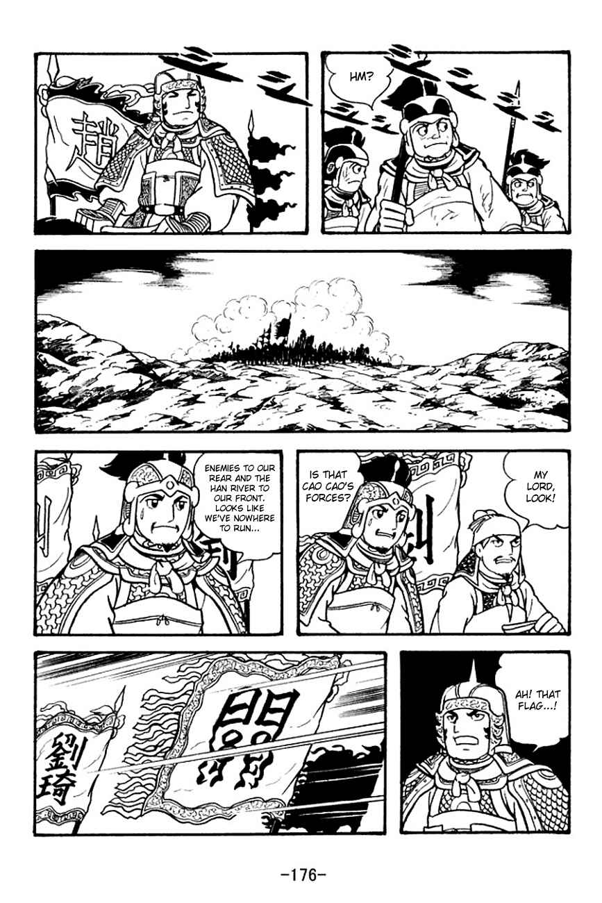 Chapter 127 - Page 12