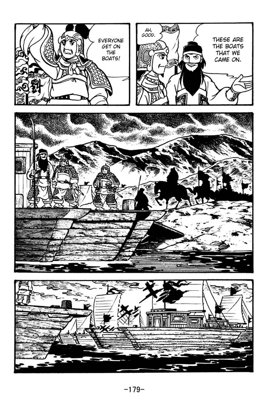 Chapter 127 - Page 15