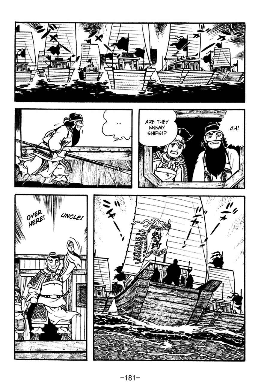 Chapter 127 - Page 17