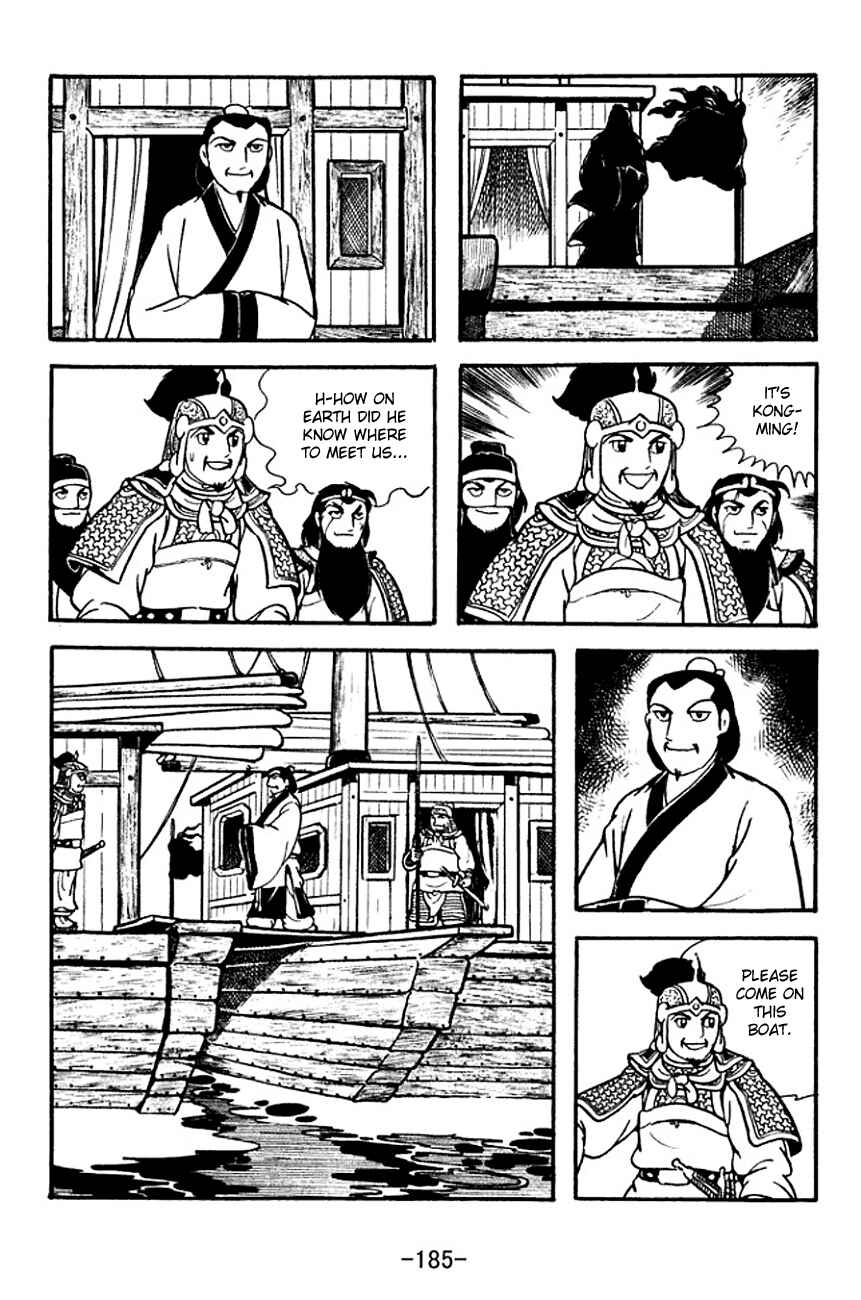 Chapter 127 - Page 21