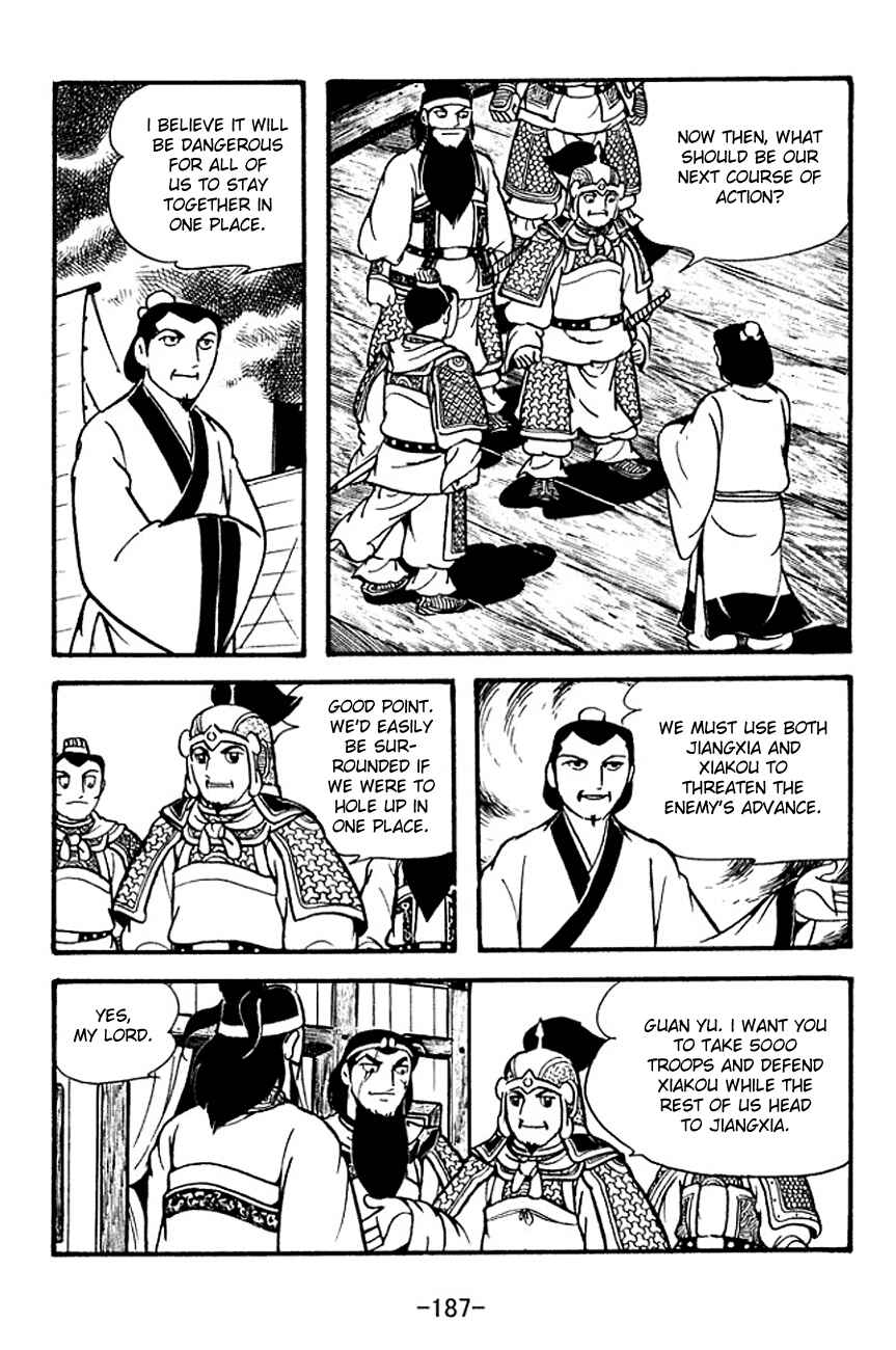 Chapter 127 - Page 23