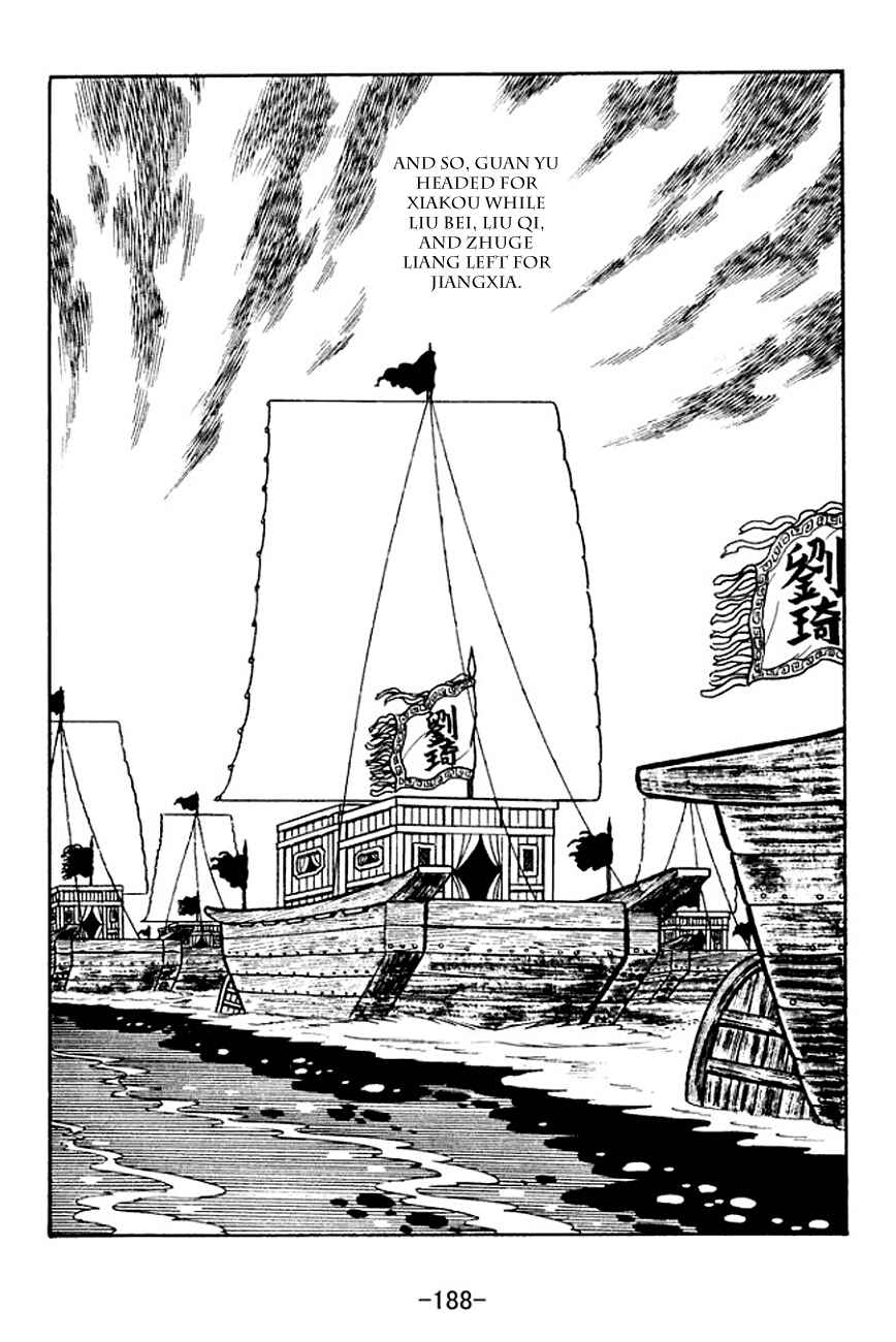 Chapter 127 - Page 24