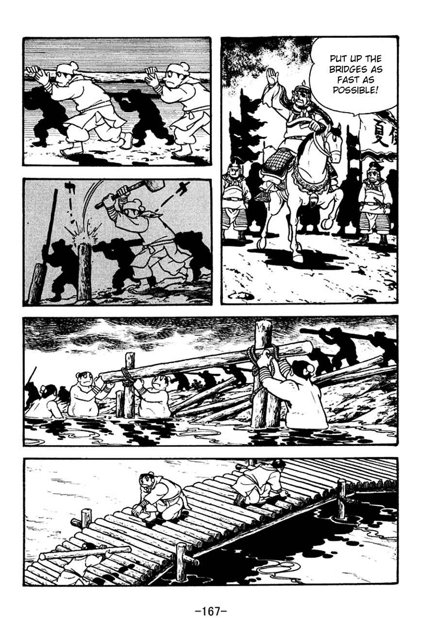 Chapter 127 - Page 3