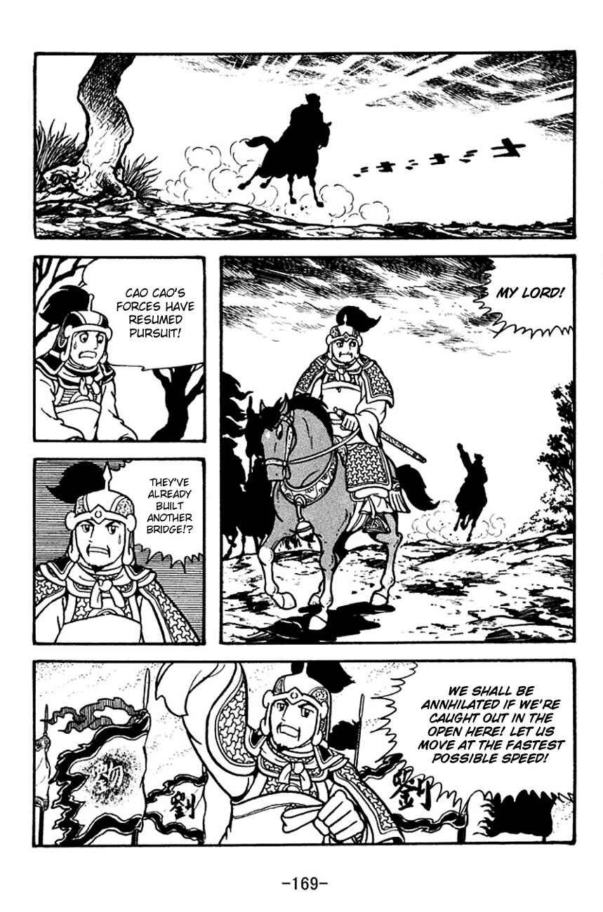 Chapter 127 - Page 5