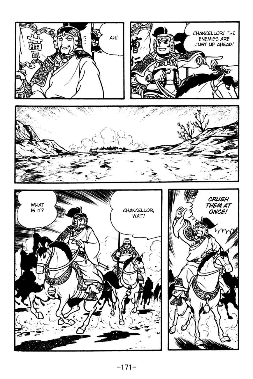 Chapter 127 - Page 7