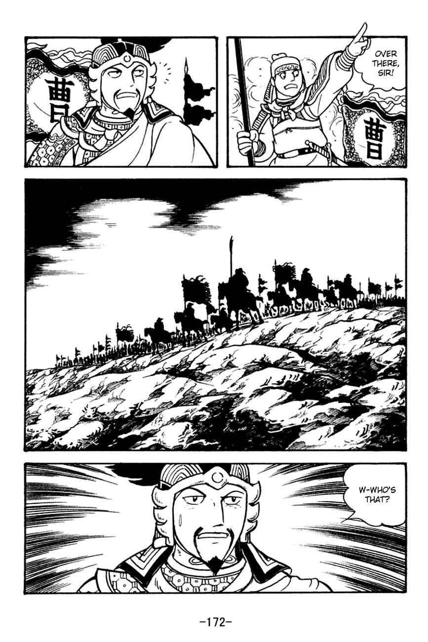 Chapter 127 - Page 8