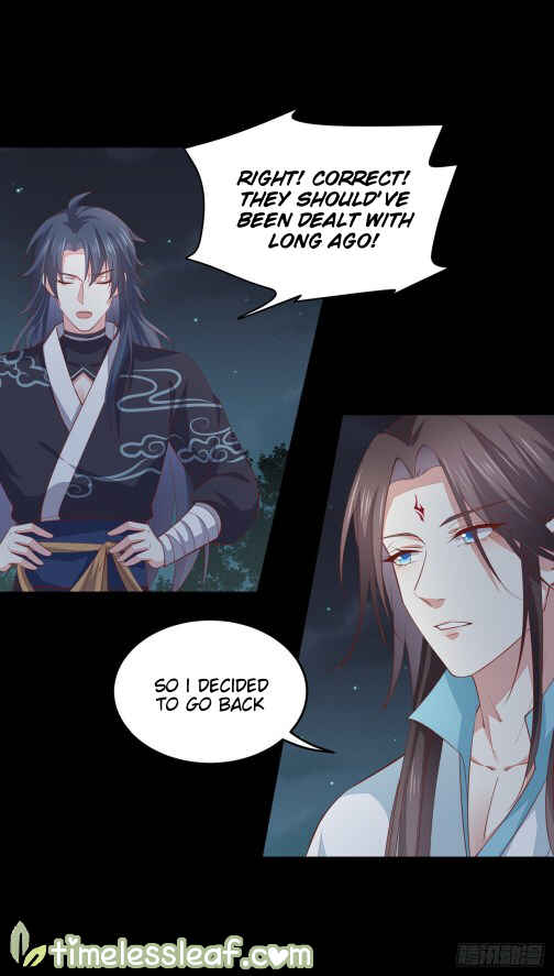 Chapter 79 - Page 13